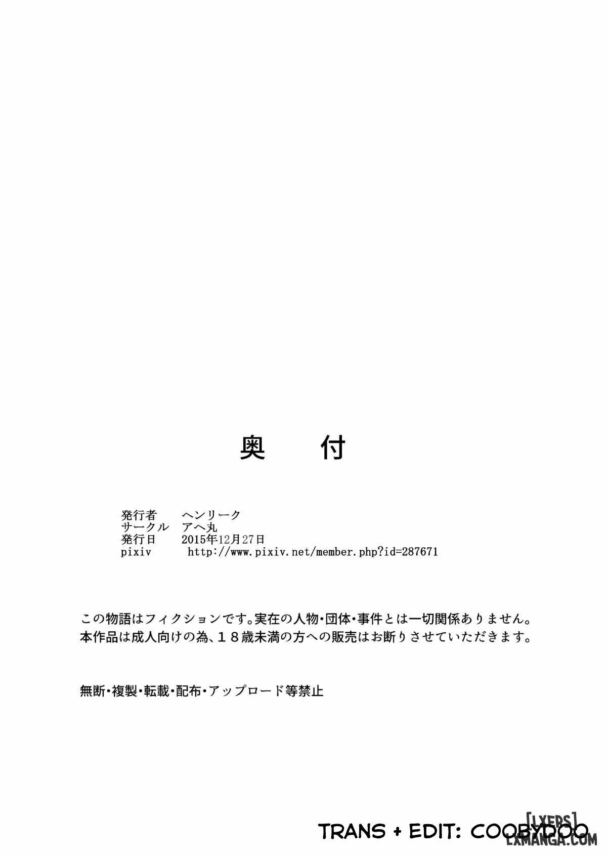 Black Market Tankery 2 trang 11