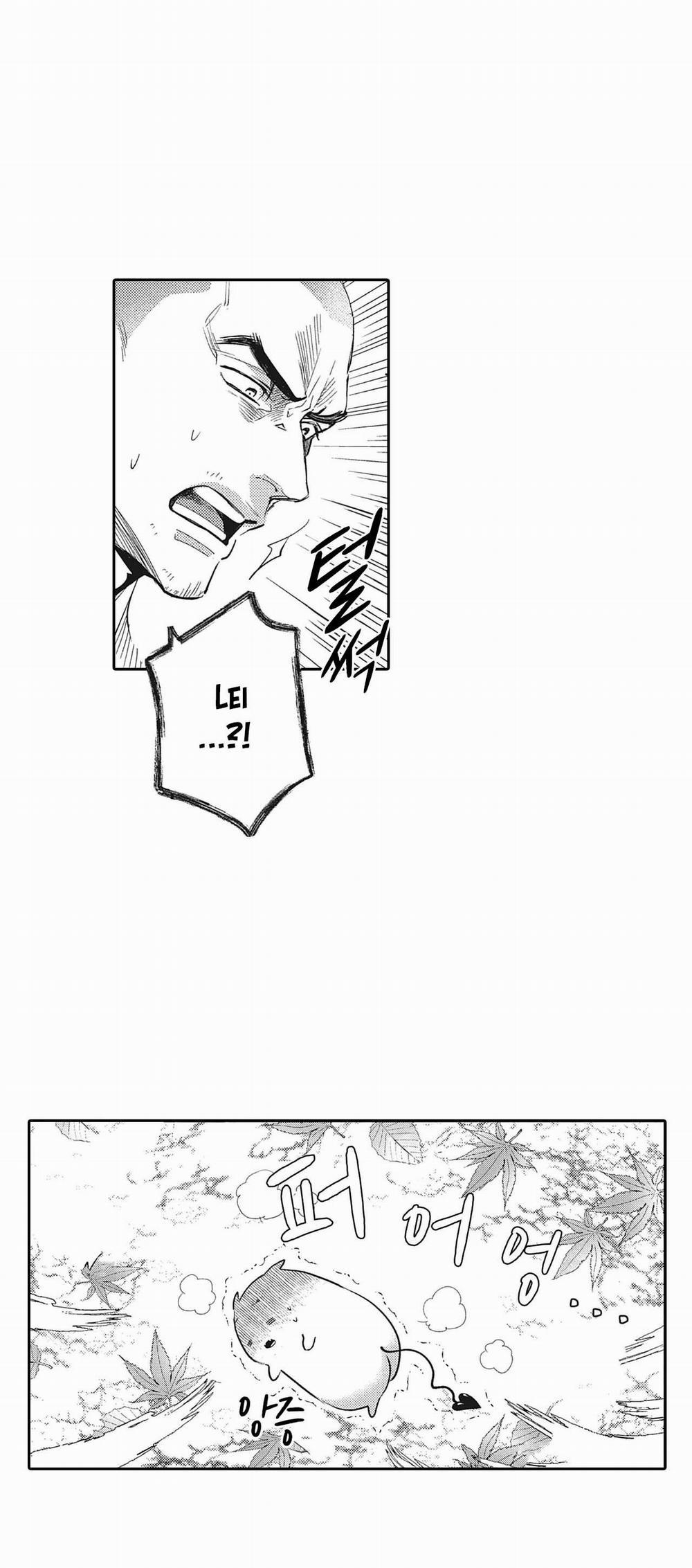 Black Monk And Pink Eumma [On-Going] 2 trang 23