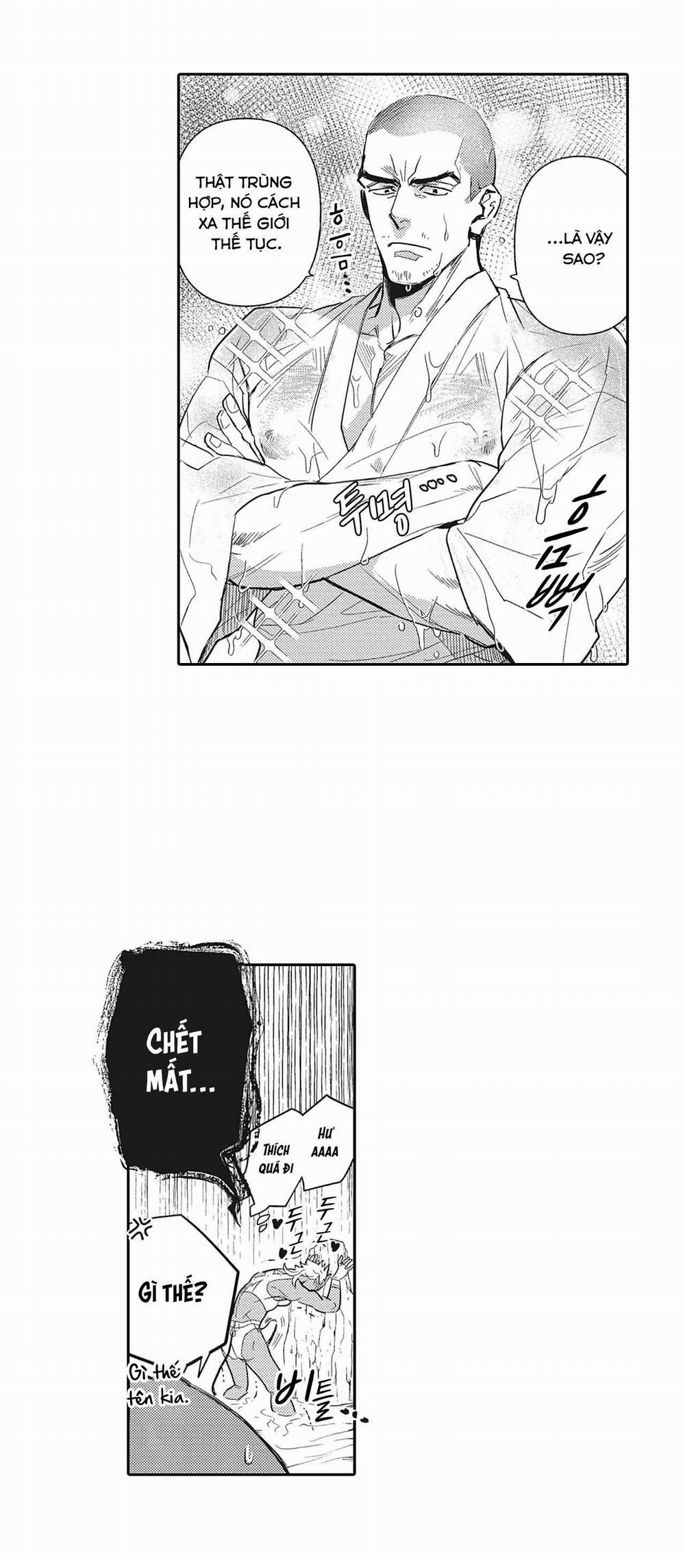 Black Monk And Pink Eumma [On-Going] 3 trang 17