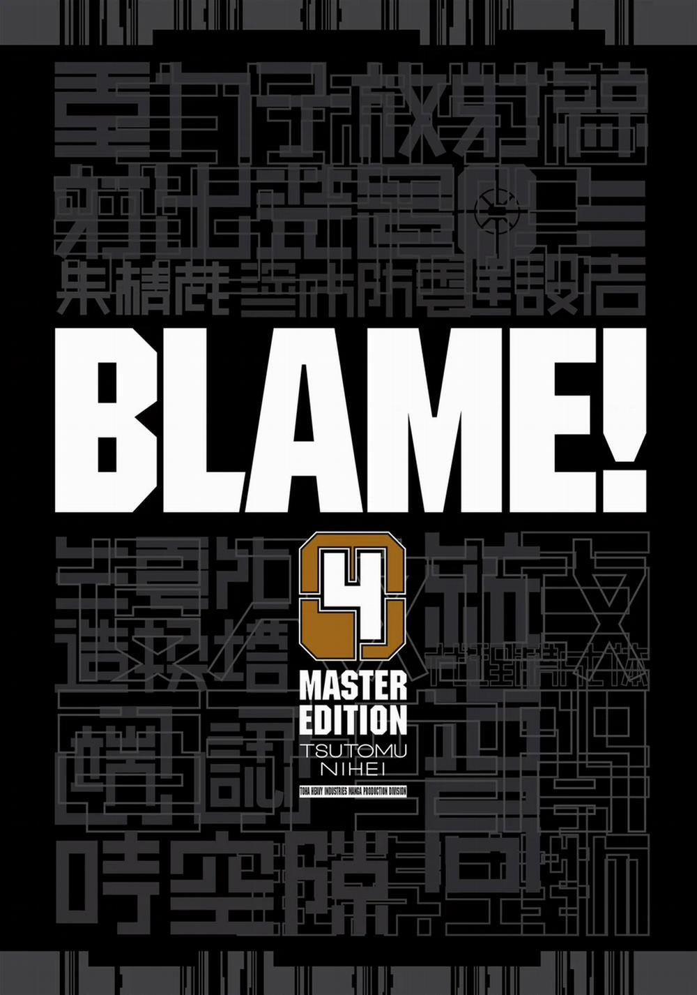 Blame! Master Edition 31 trang 1