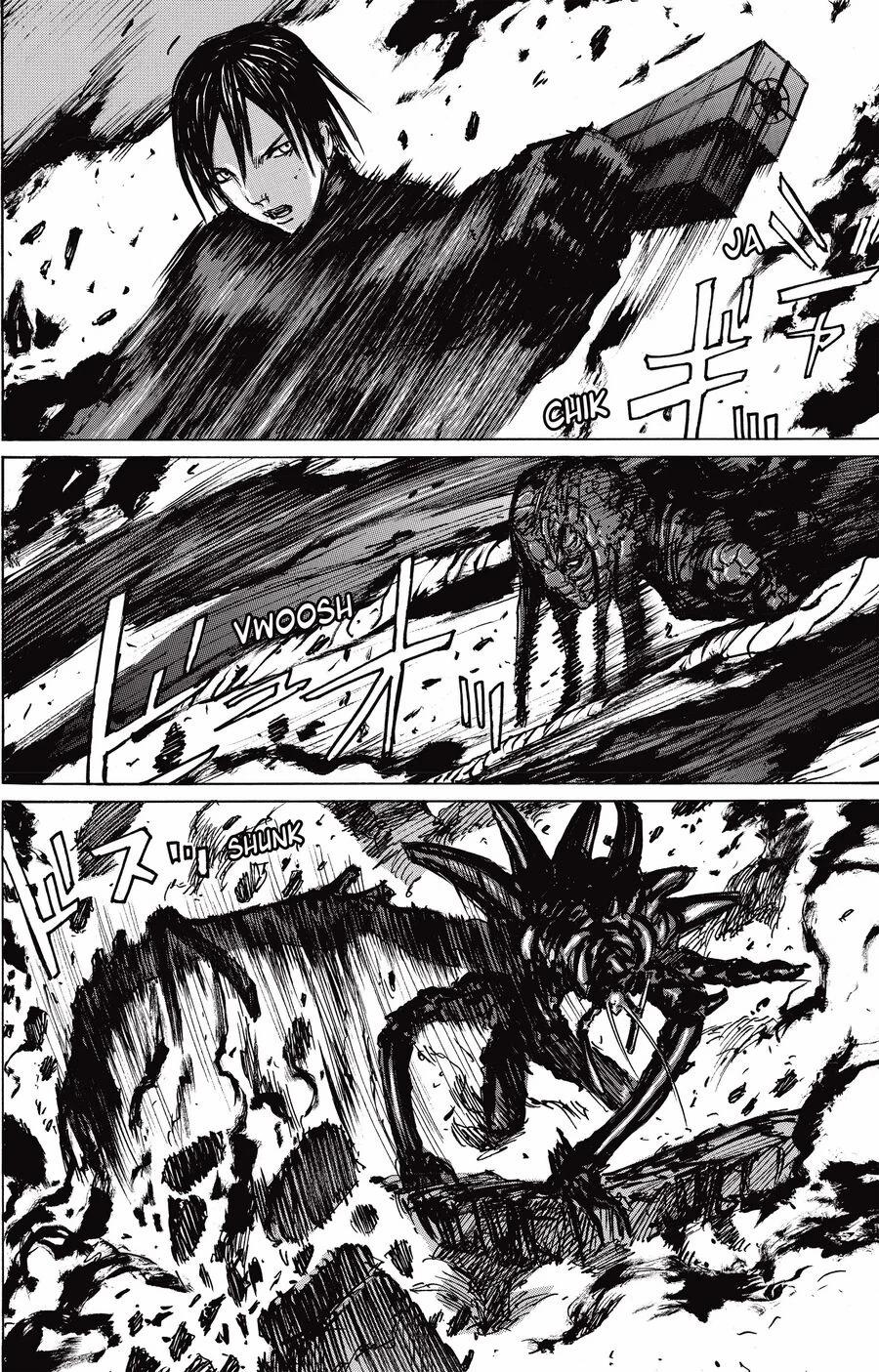 Blame! Master Edition 32 trang 16