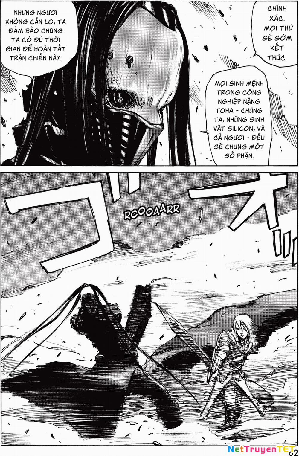 Blame! Master Edition 33 trang 4