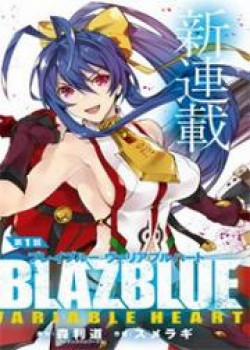 Blazblue - Variable Heart