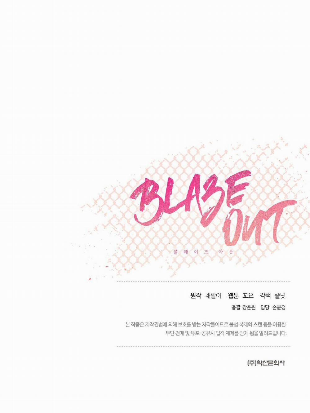 BLAZE OUT 7 trang 39