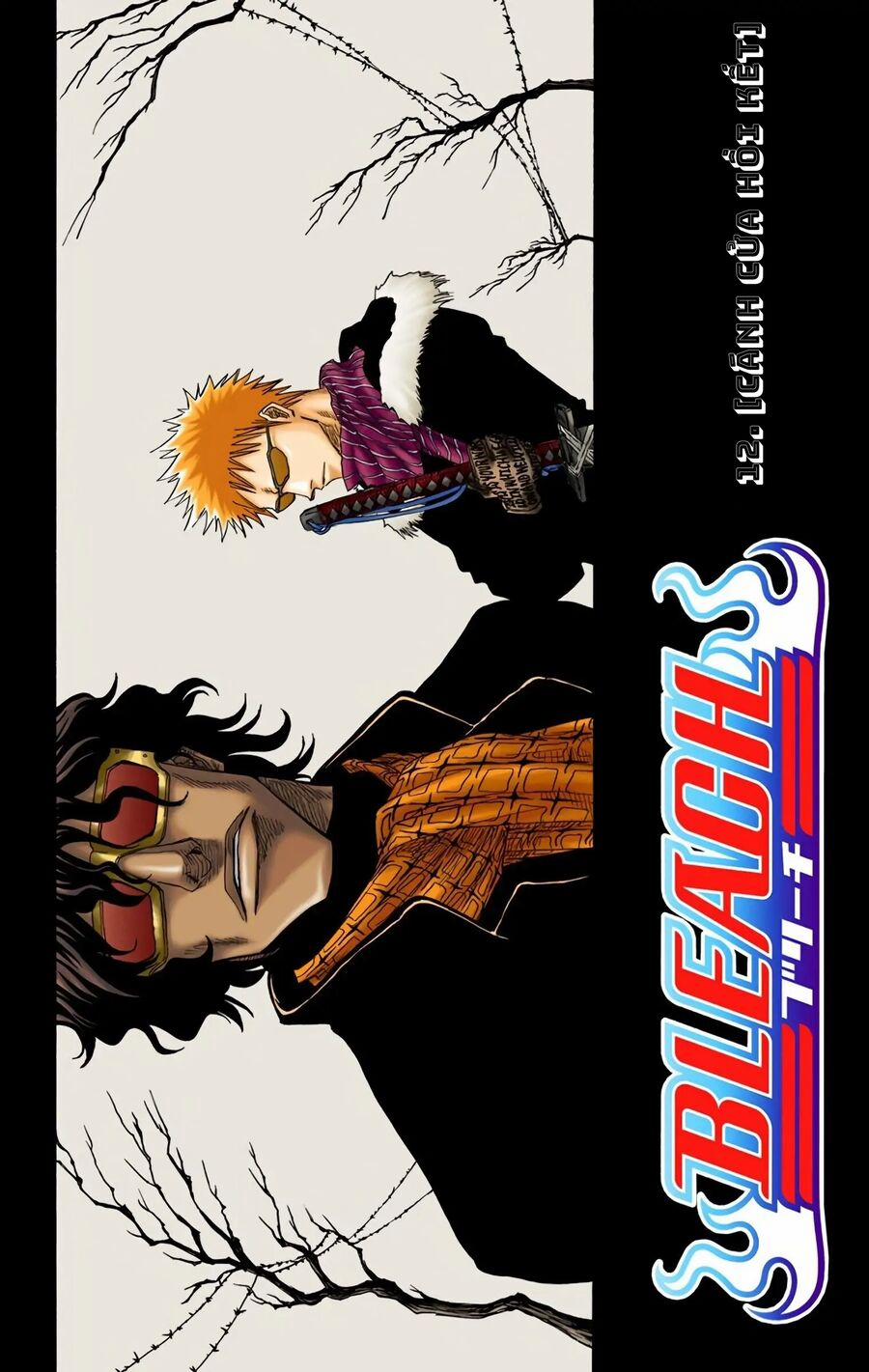 Bleach (Full Color) Chương 12 Trang 3