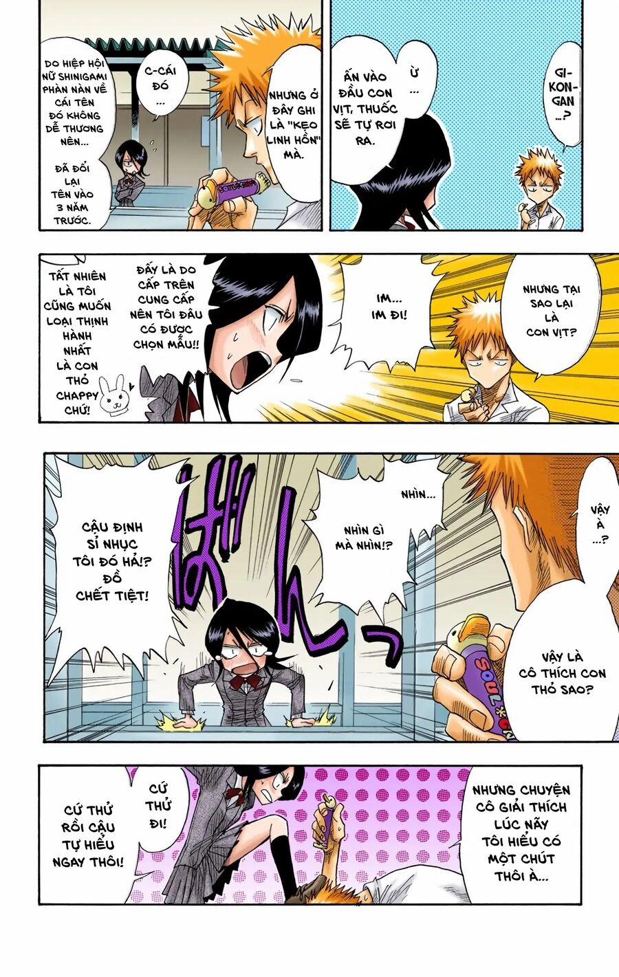 Bleach (Full Color) Chương 13 Trang 15