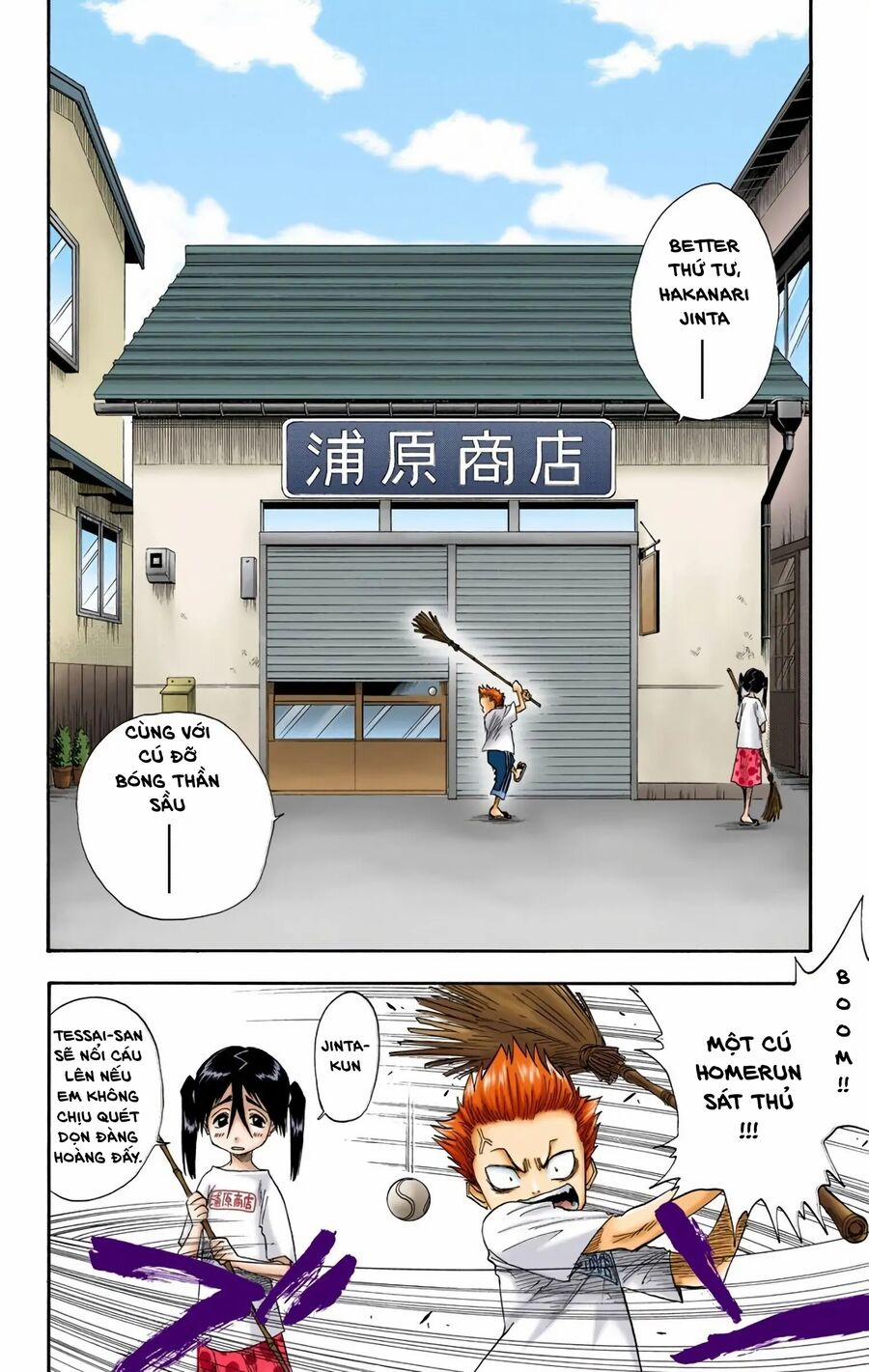 Bleach (Full Color) Chương 13 Trang 5