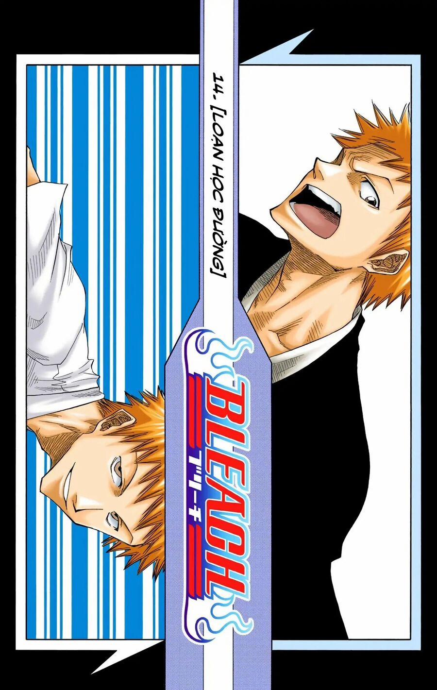 Bleach (Full Color) Chương 14 Trang 3