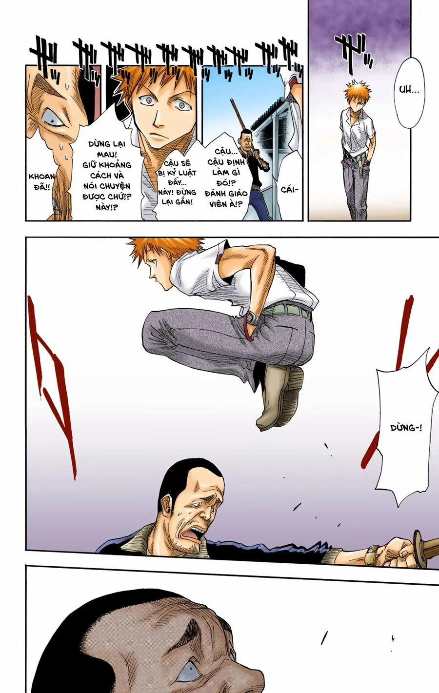 Bleach (Full Color) Chương 14 Trang 6