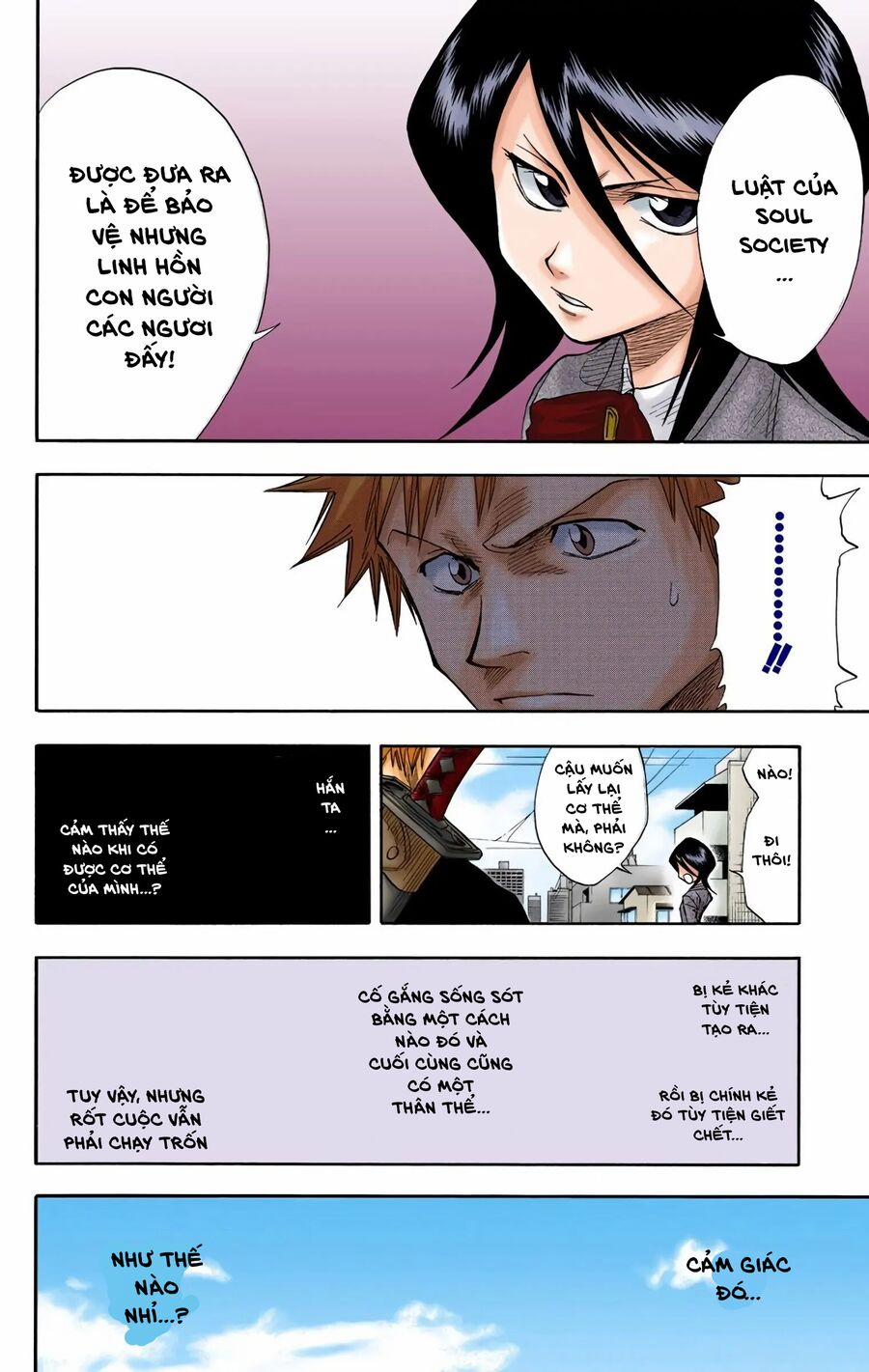 Bleach (Full Color) Chương 15 Trang 12