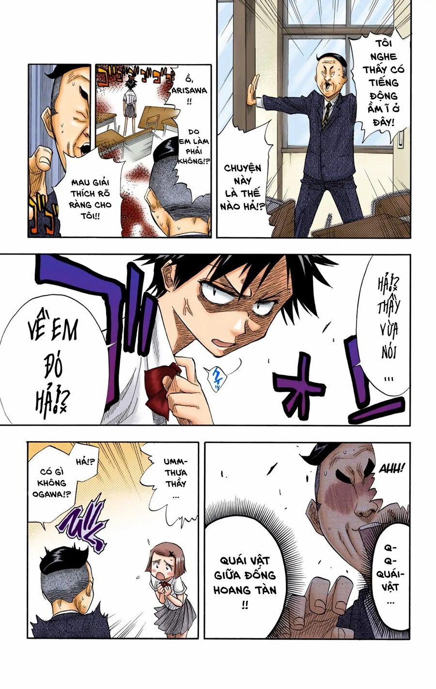 Bleach (Full Color) Chương 15 Trang 3