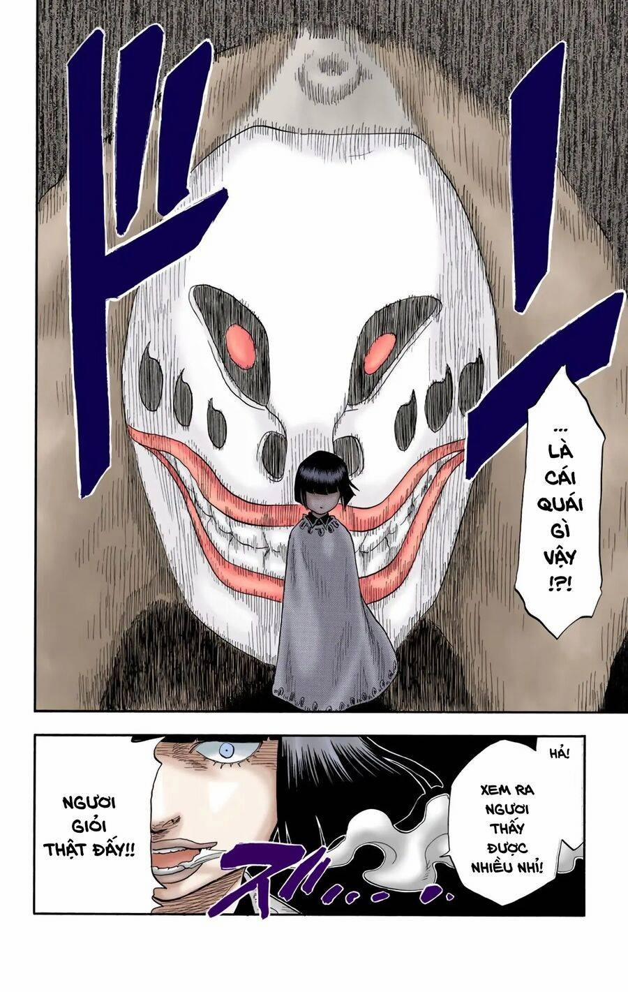 Bleach (Full Color) Chương 20 Trang 6