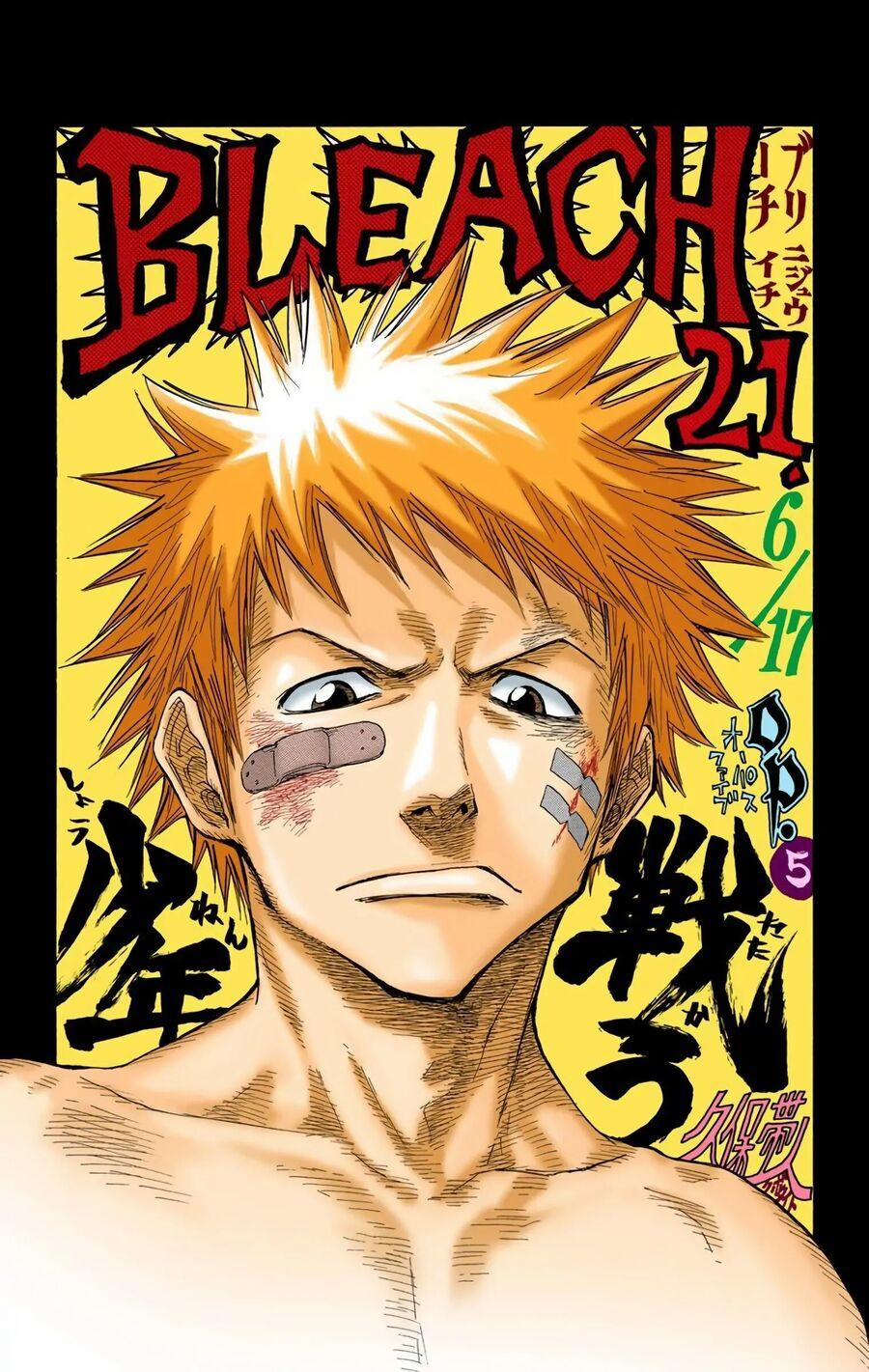 Bleach (Full Color) Chương 21 Trang 2