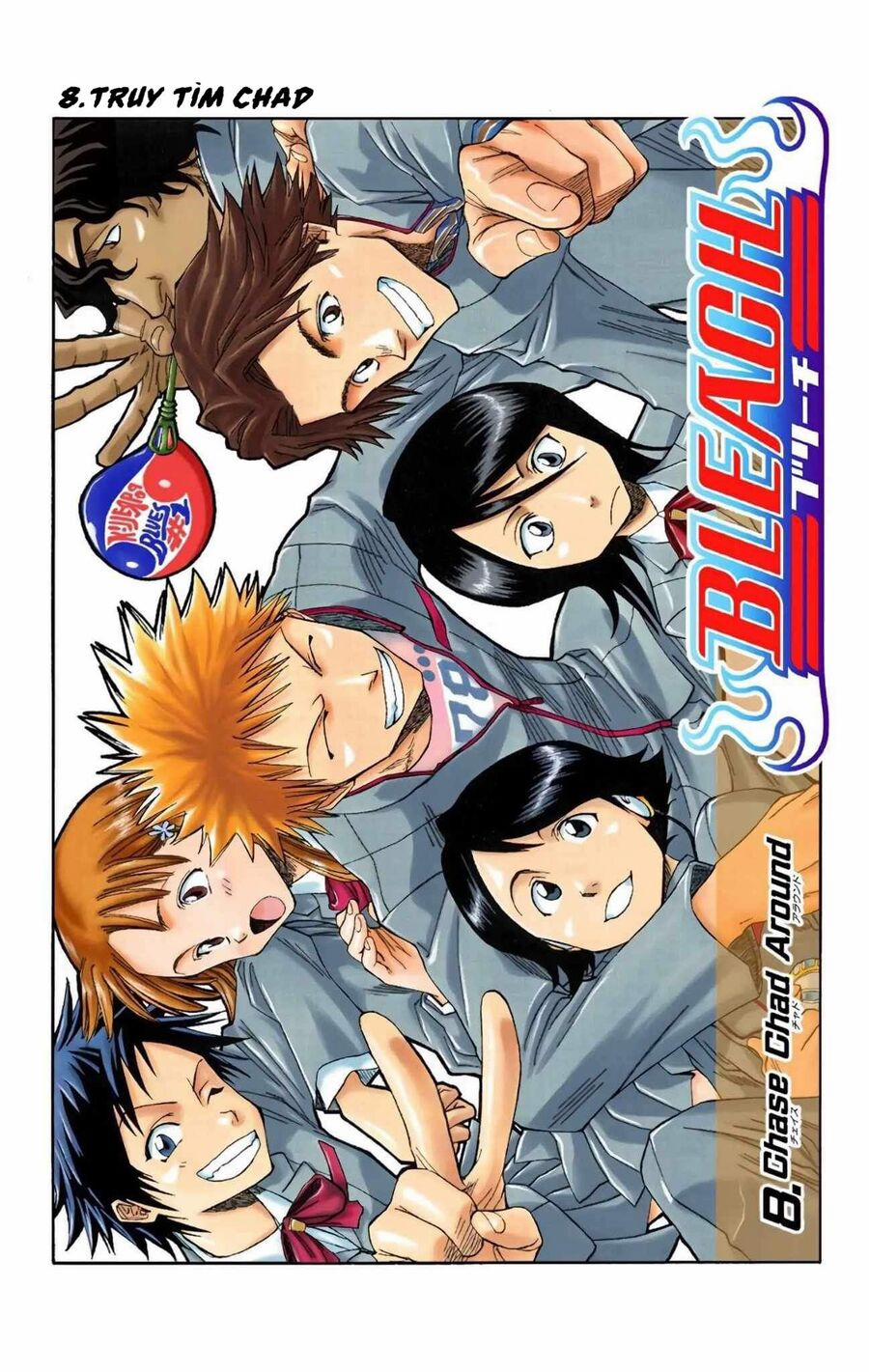 Bleach (Full Color) Chương 8 Trang 3