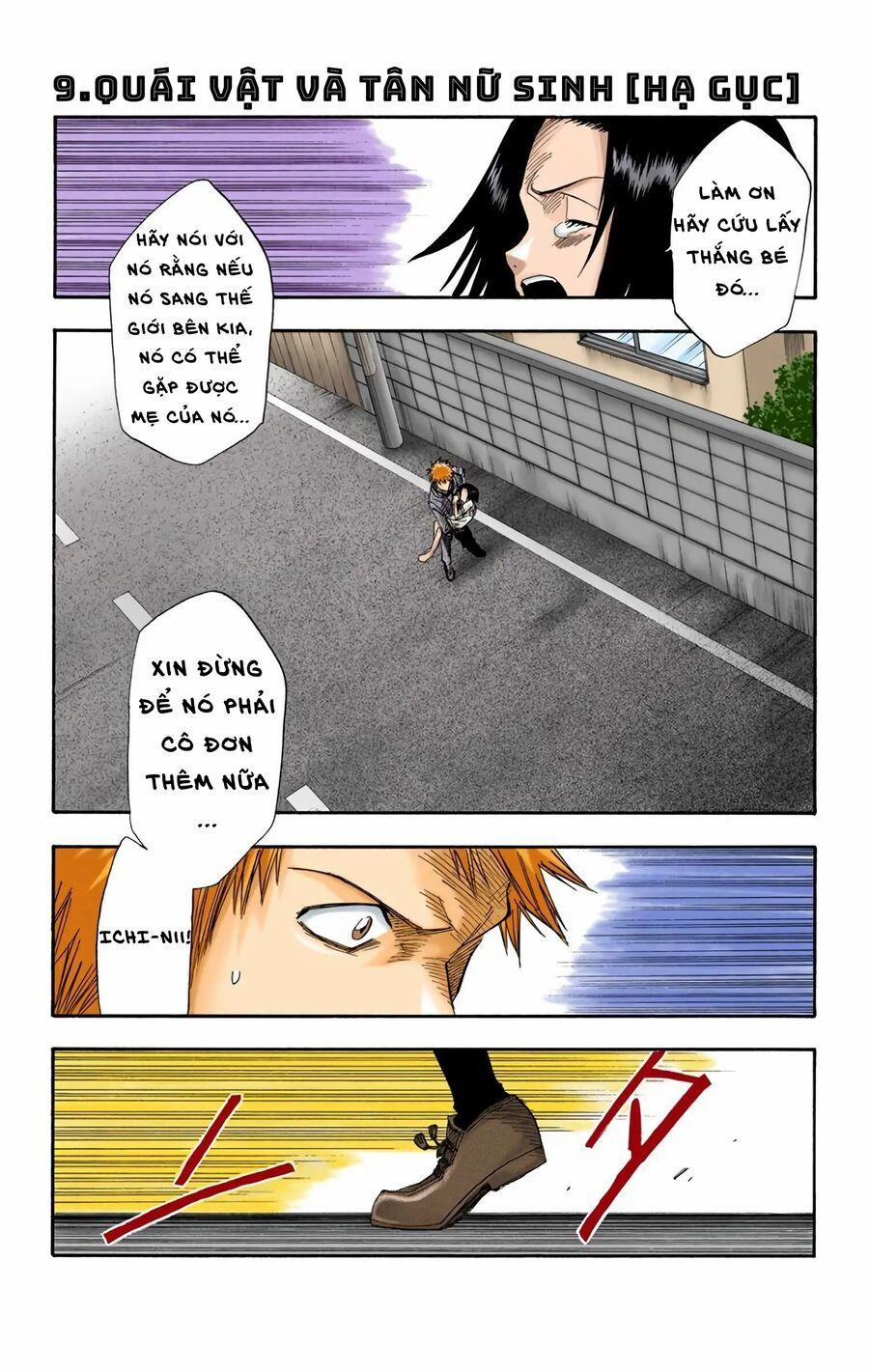 Bleach (Full Color) Chương 9 Trang 1