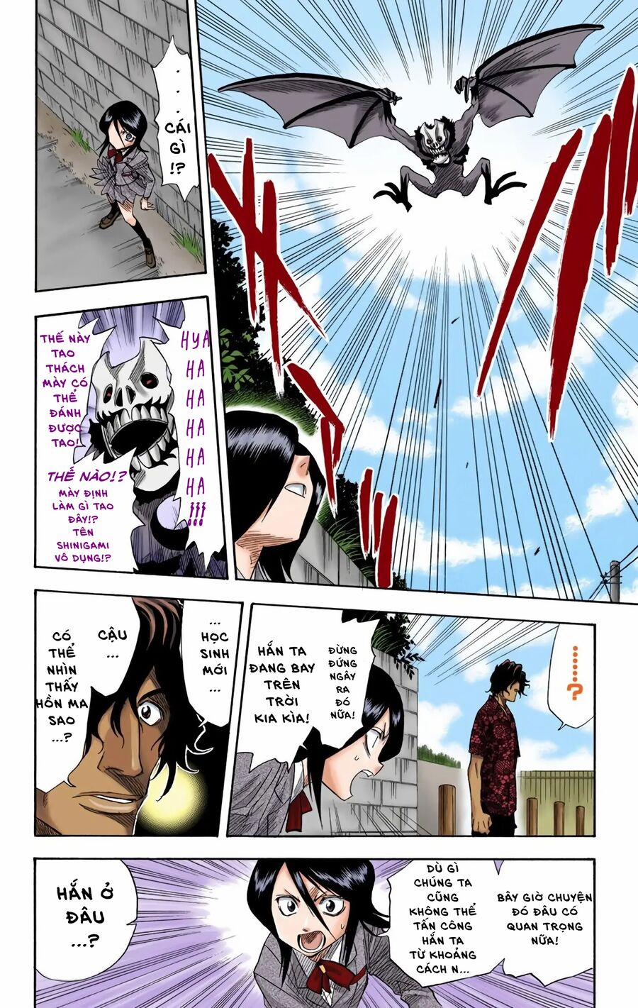 Bleach (Full Color) Chương 9 Trang 16