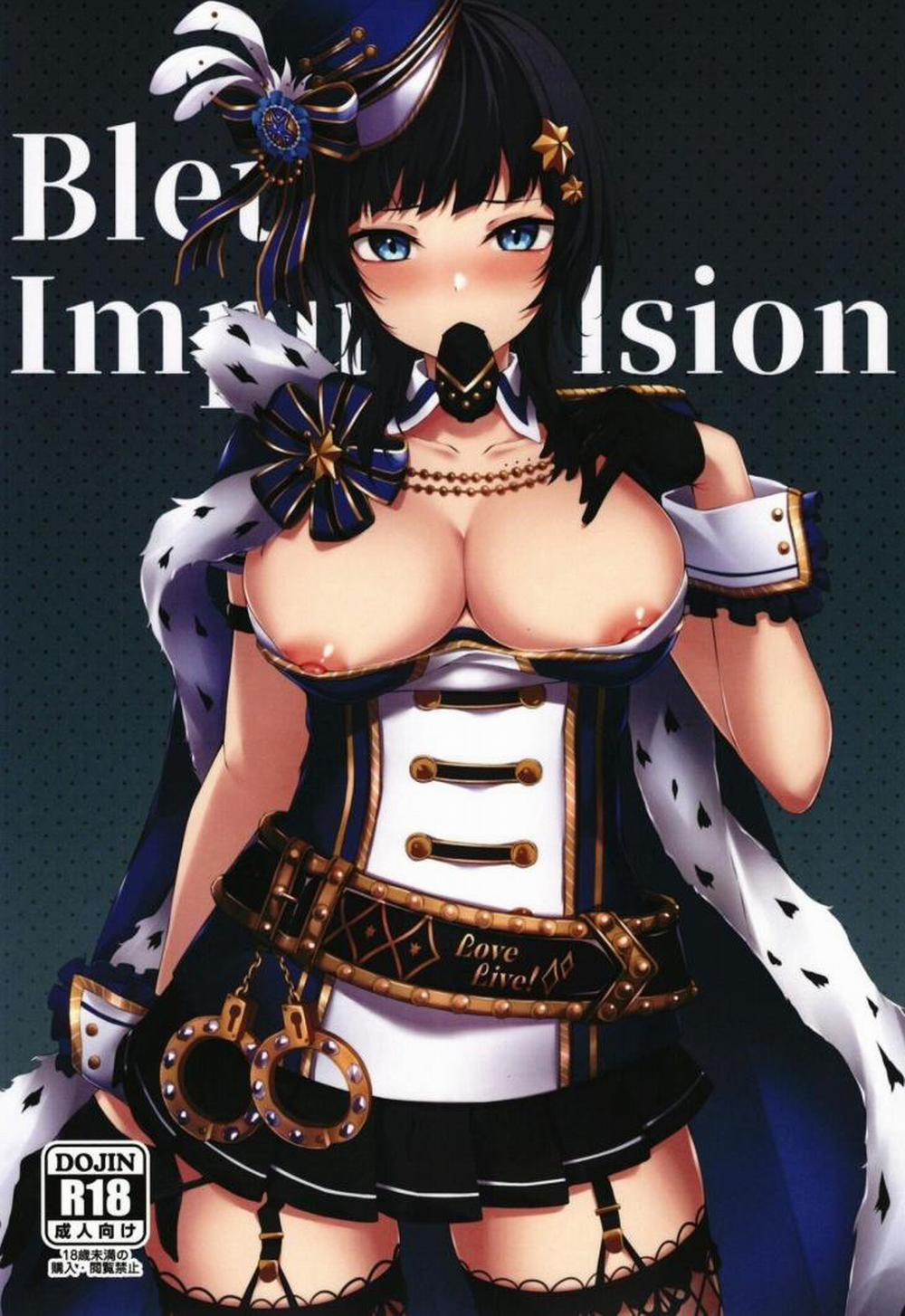 Bleu Impulsion Oneshot trang 0