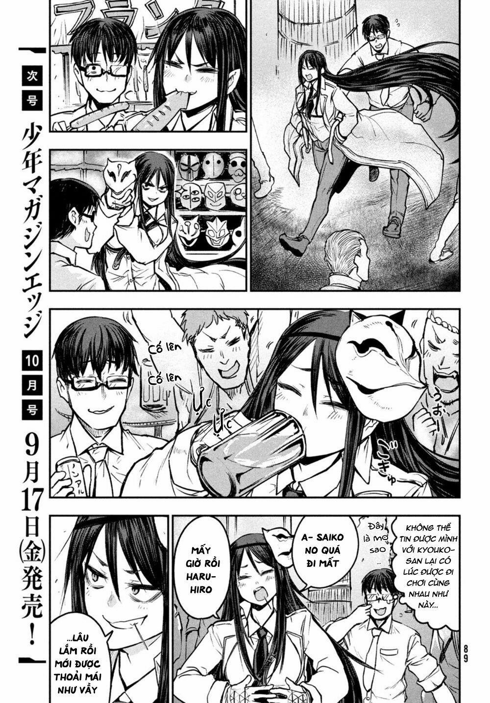 Blood Fire – Đội Đặc Nhiệm Phòng Chống Hiện Tượng Siêu Nhiên 2 trang 10