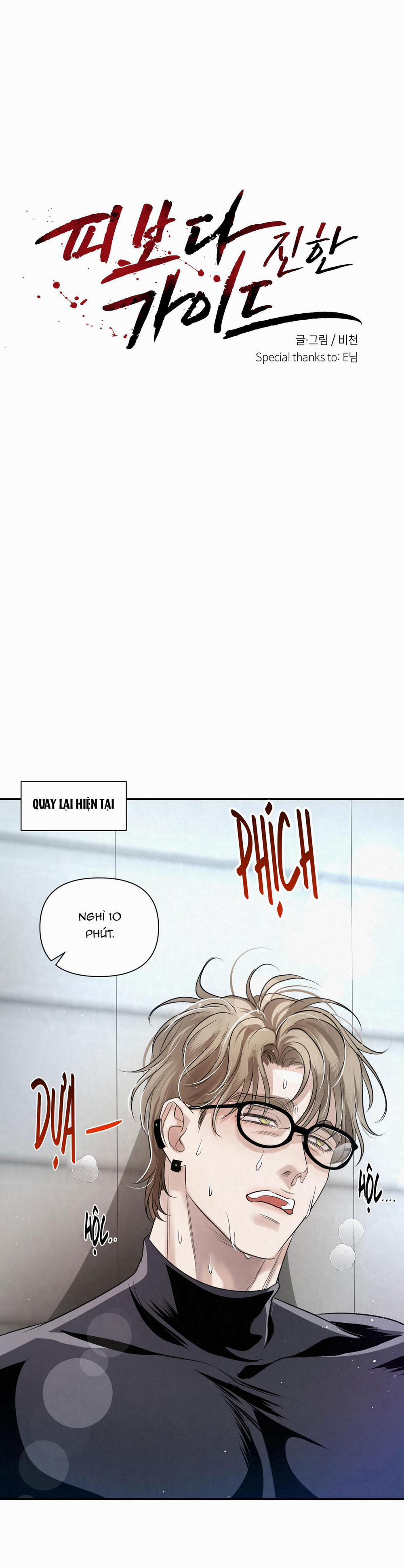 Blood Guide 3 trang 26