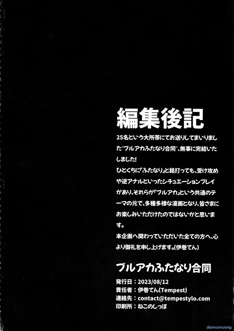 Blue Archive Futanari Anthology OneShot trang 10