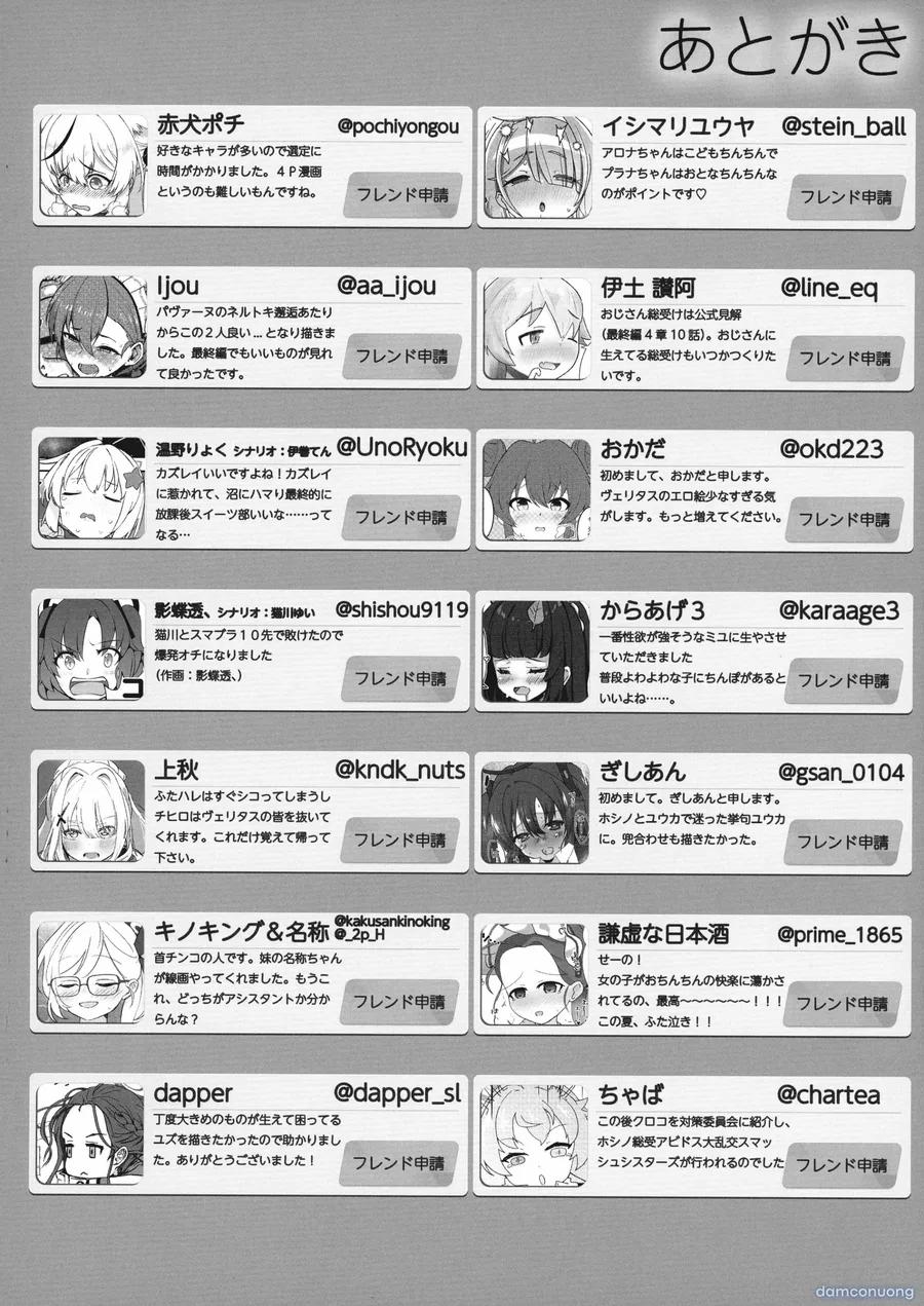 Blue Archive Futanari Anthology OneShot trang 8