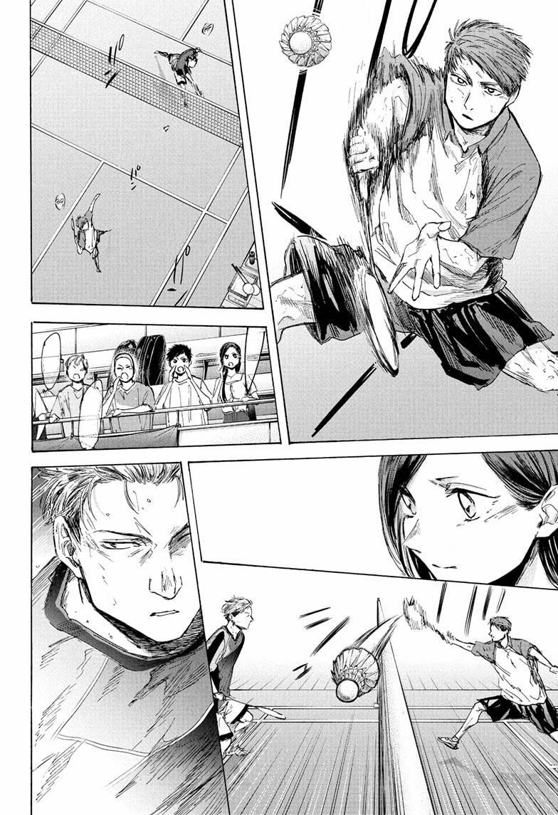 Blue Box 0 0 Ai mới là người ngầu hơn trang 4