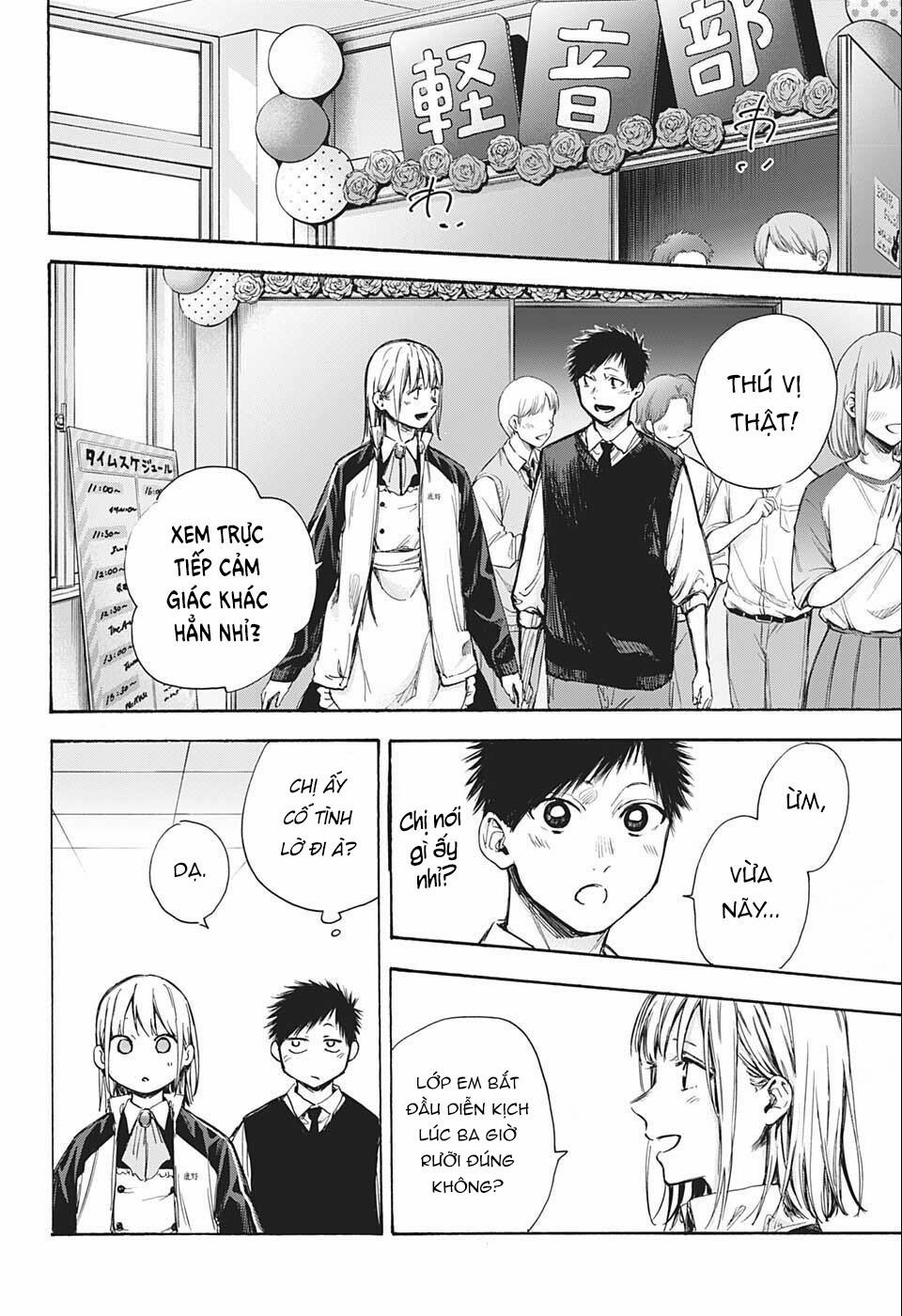 Blue Box 0 0 Chị mới nói gì à? trang 11