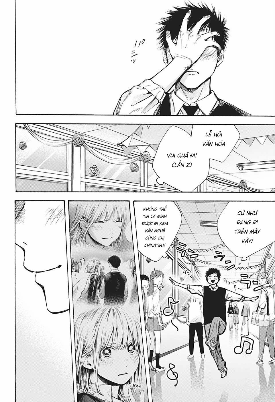 Blue Box 0 0 Chị mới nói gì à? trang 13