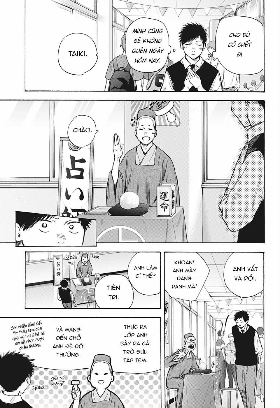 Blue Box 0 0 Chị mới nói gì à? trang 14