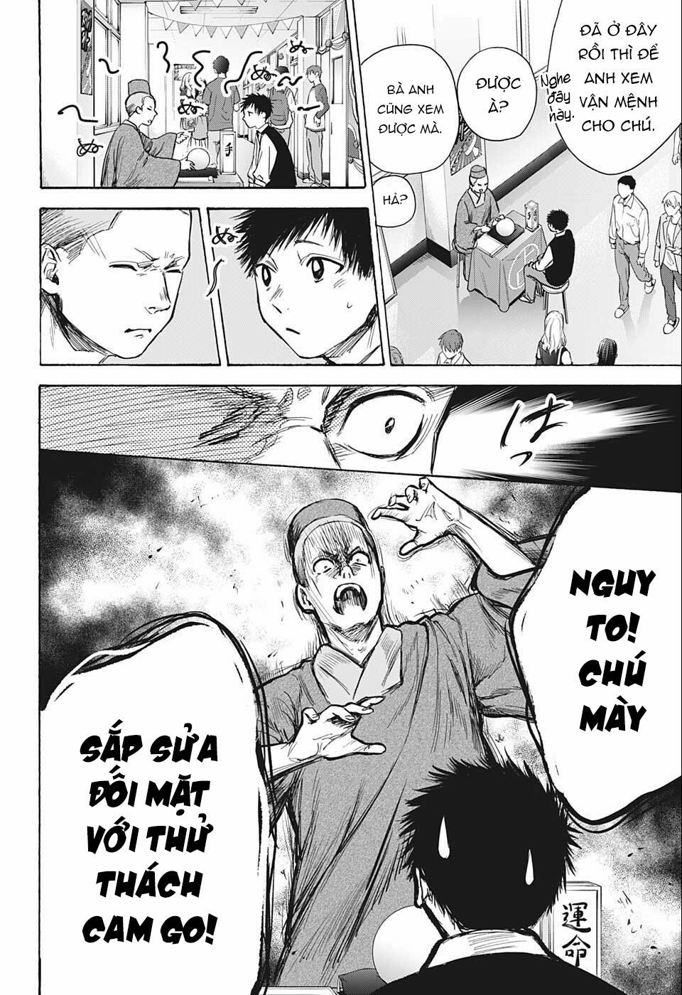 Blue Box 0 0 Chị mới nói gì à? trang 15