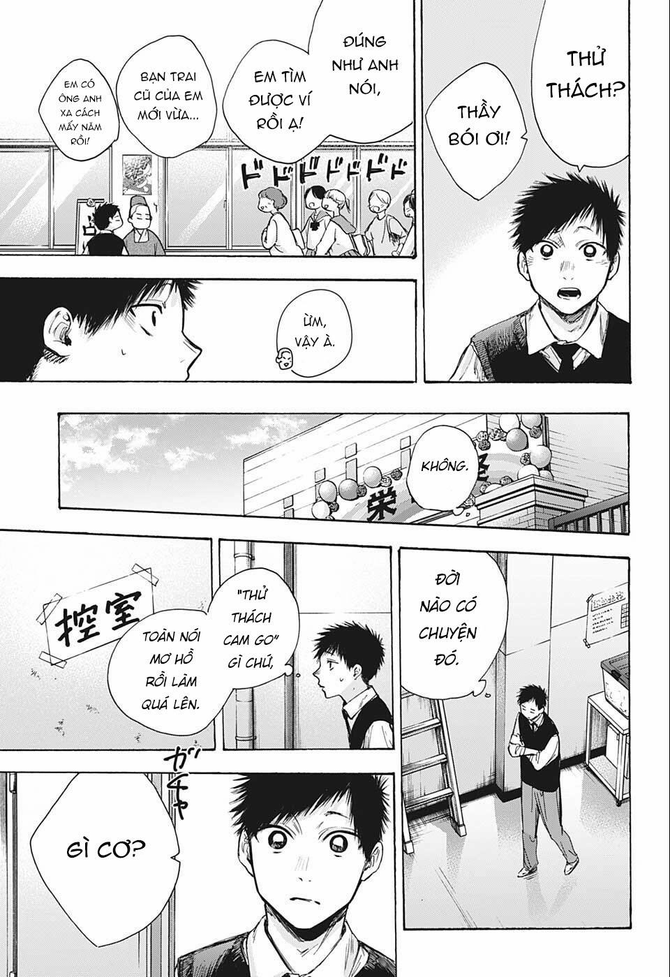 Blue Box 0 0 Chị mới nói gì à? trang 16