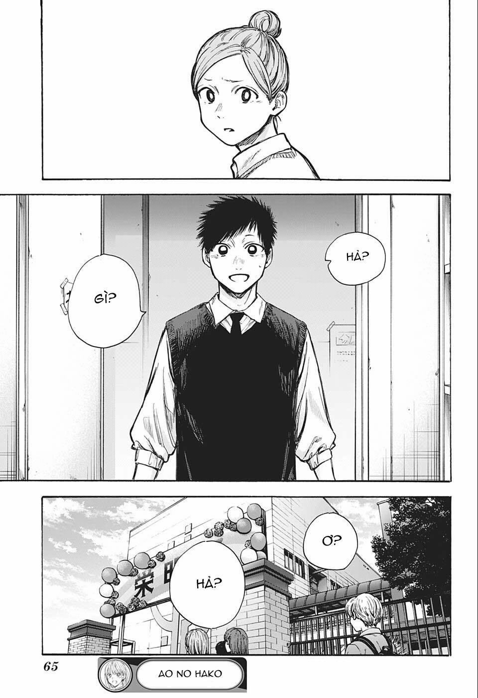 Blue Box 0 0 Chị mới nói gì à? trang 18