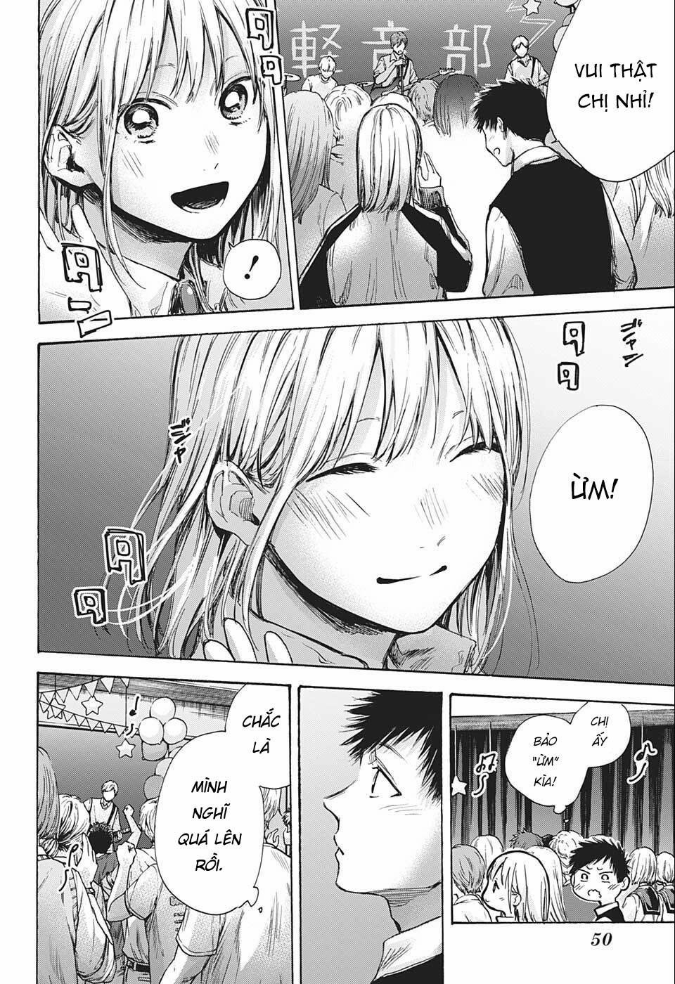 Blue Box 0 0 Chị mới nói gì à? trang 4