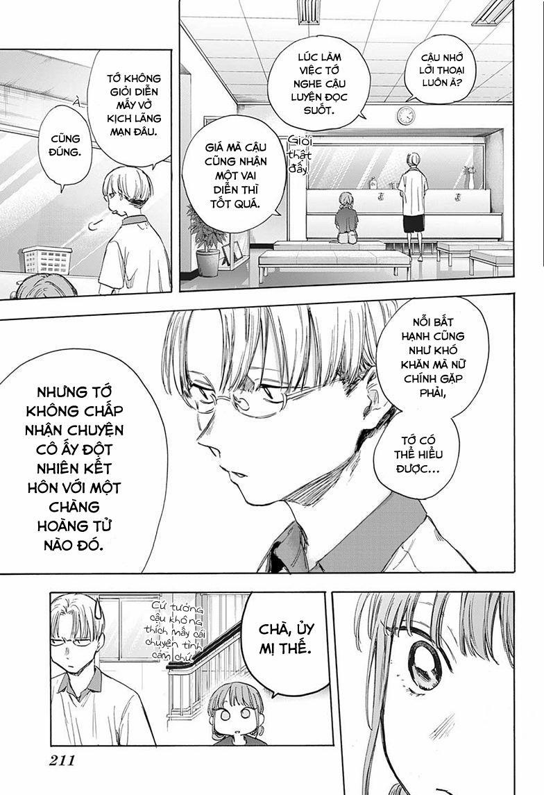 Blue Box 0 0 Cỡ này là ổn rồi trang 13