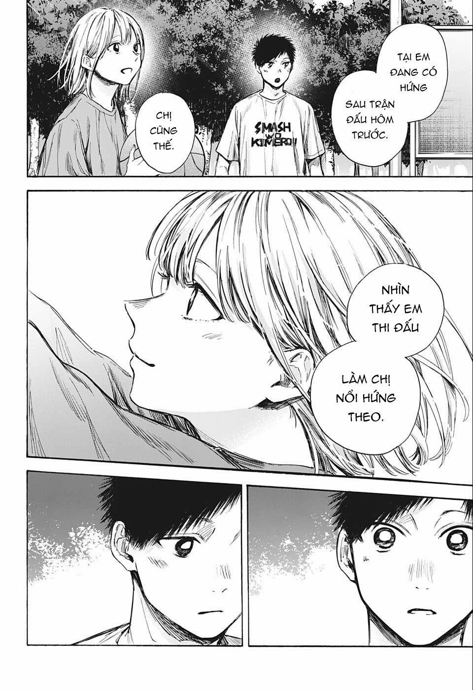 Blue Box 0 0 Đi xem cùng chị nhé trang 14