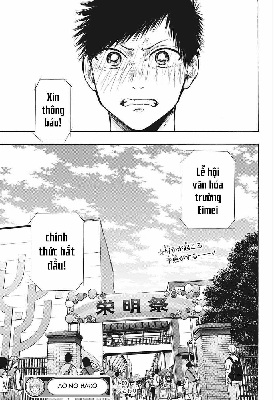 Blue Box 0 0 Đi xem cùng chị nhé trang 19