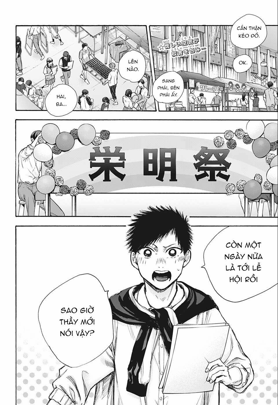 Blue Box 0 0 Đi xem cùng chị nhé trang 2