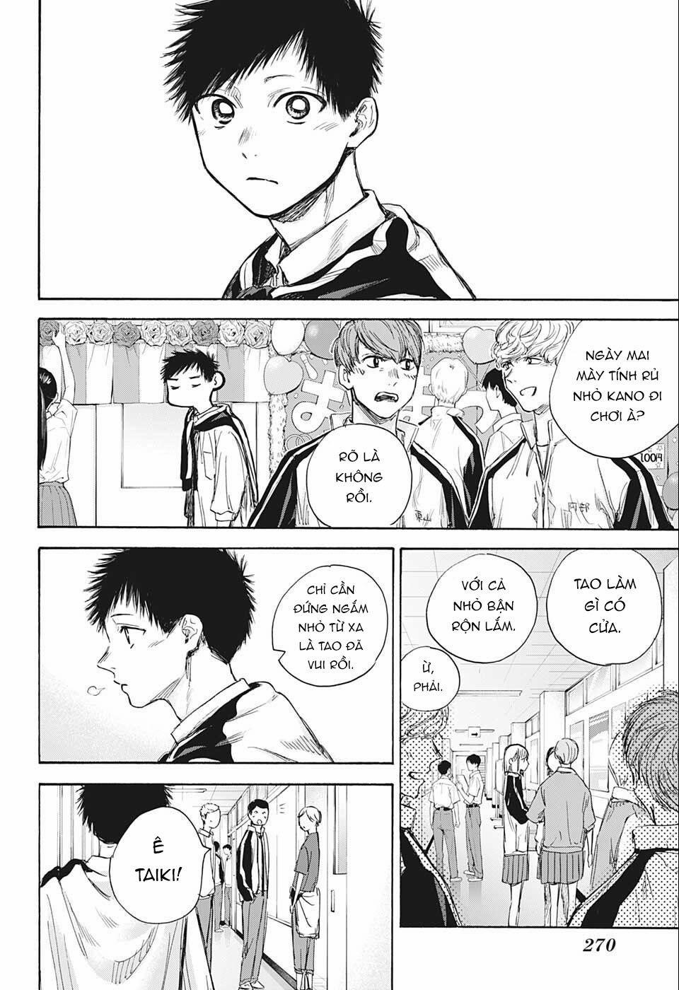 Blue Box 0 0 Đi xem cùng chị nhé trang 4