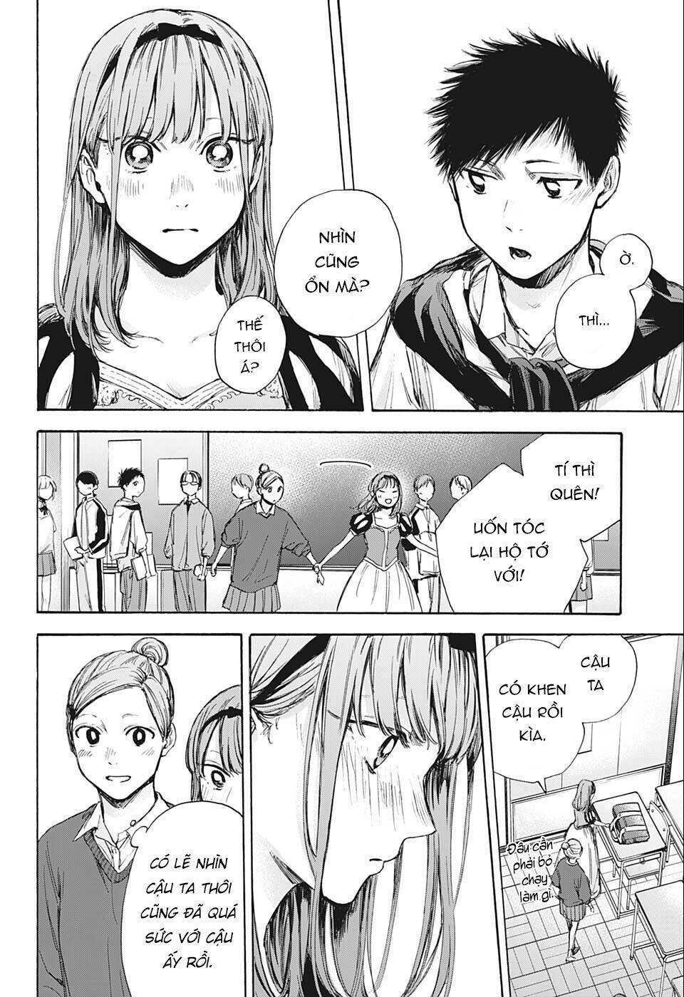 Blue Box 0 0 Đi xem cùng chị nhé trang 8