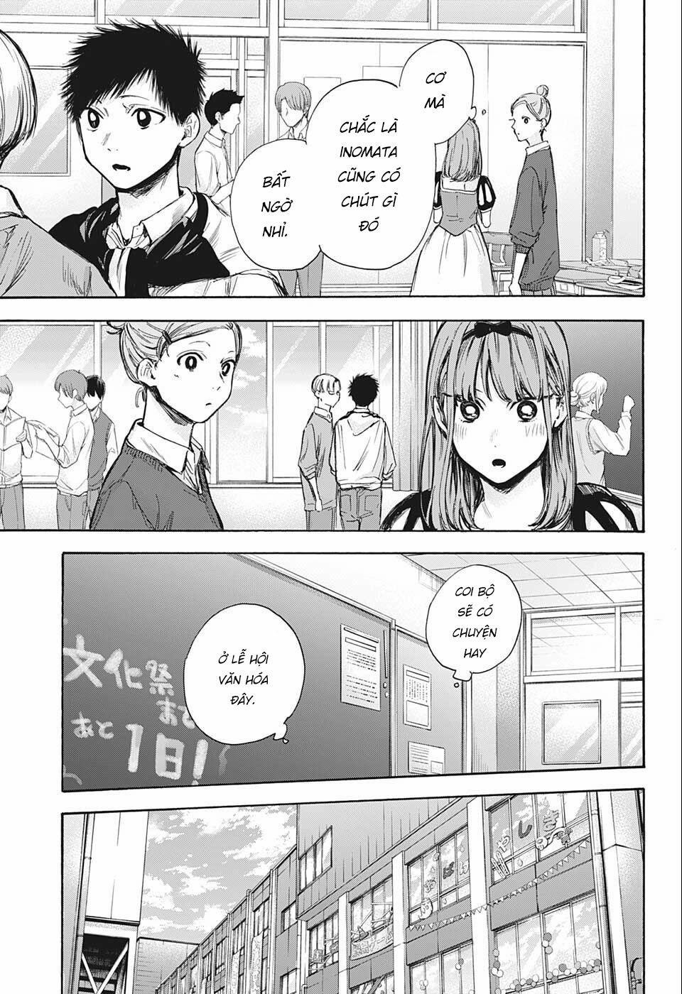 Blue Box 0 0 Đi xem cùng chị nhé trang 9