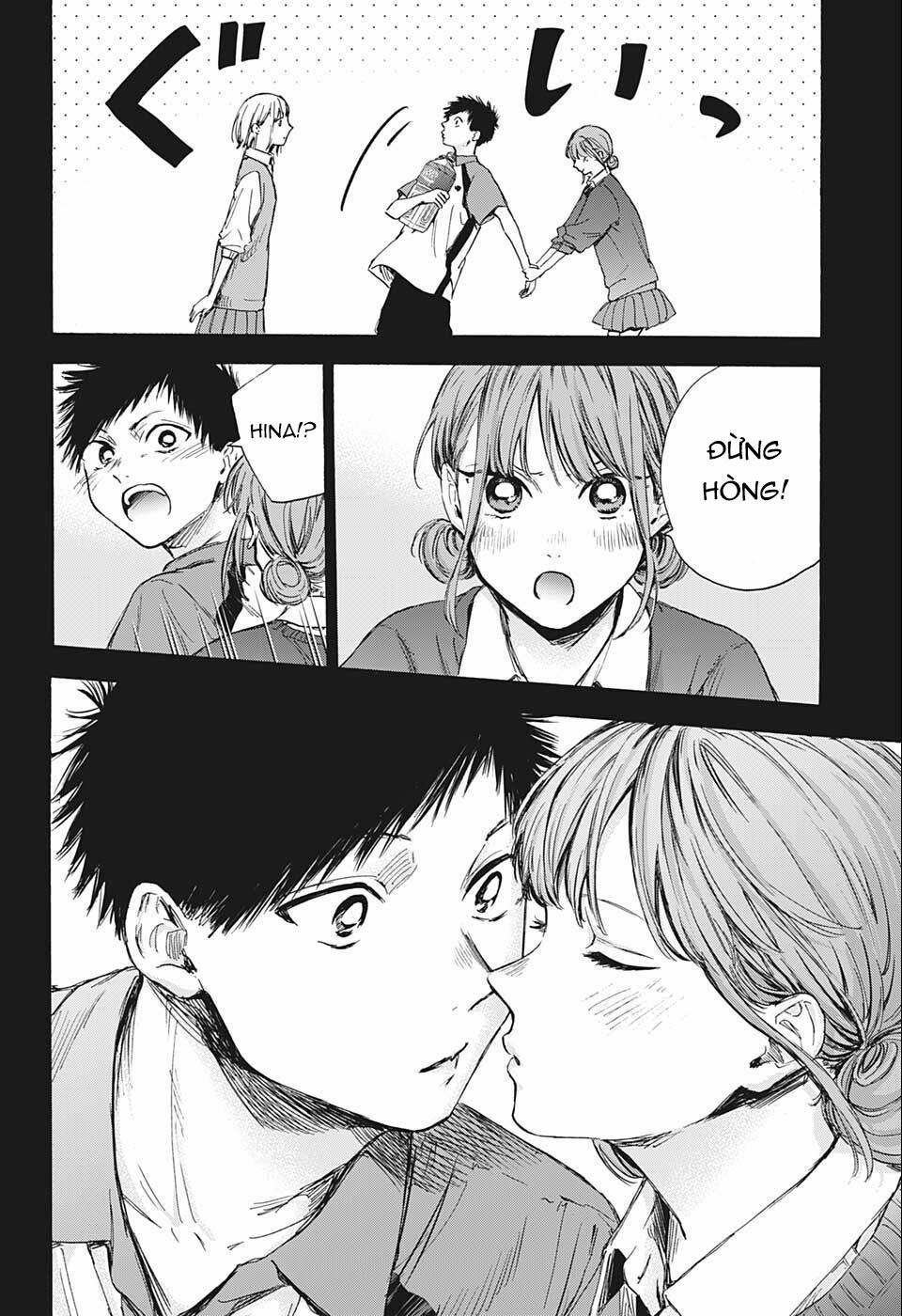 Blue Box 0 0 Không có! trang 20