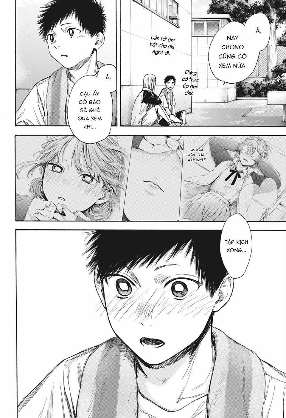 Blue Box 0 0 Không có! trang 8