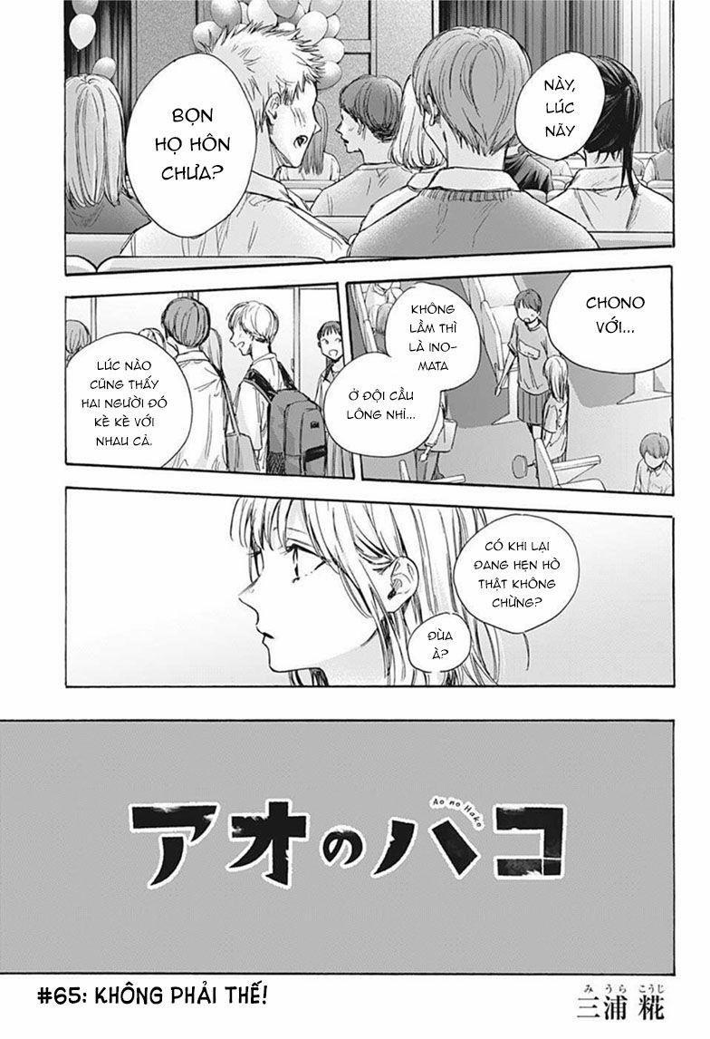 Blue Box 0 0 Không phải thế! trang 1