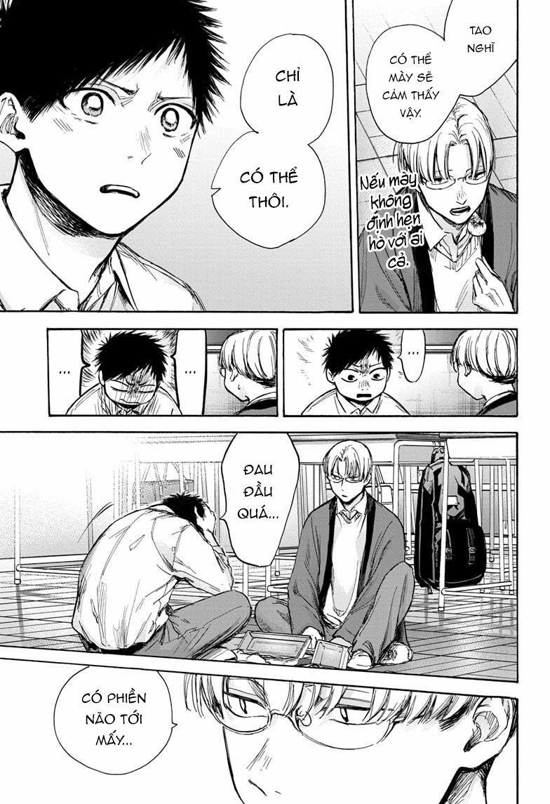 Blue Box 0 0 Không phải thế! trang 13