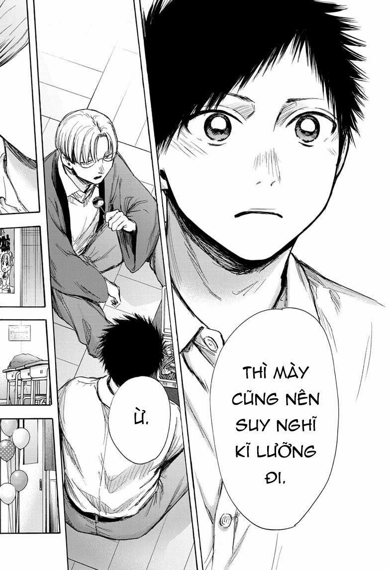 Blue Box 0 0 Không phải thế! trang 14