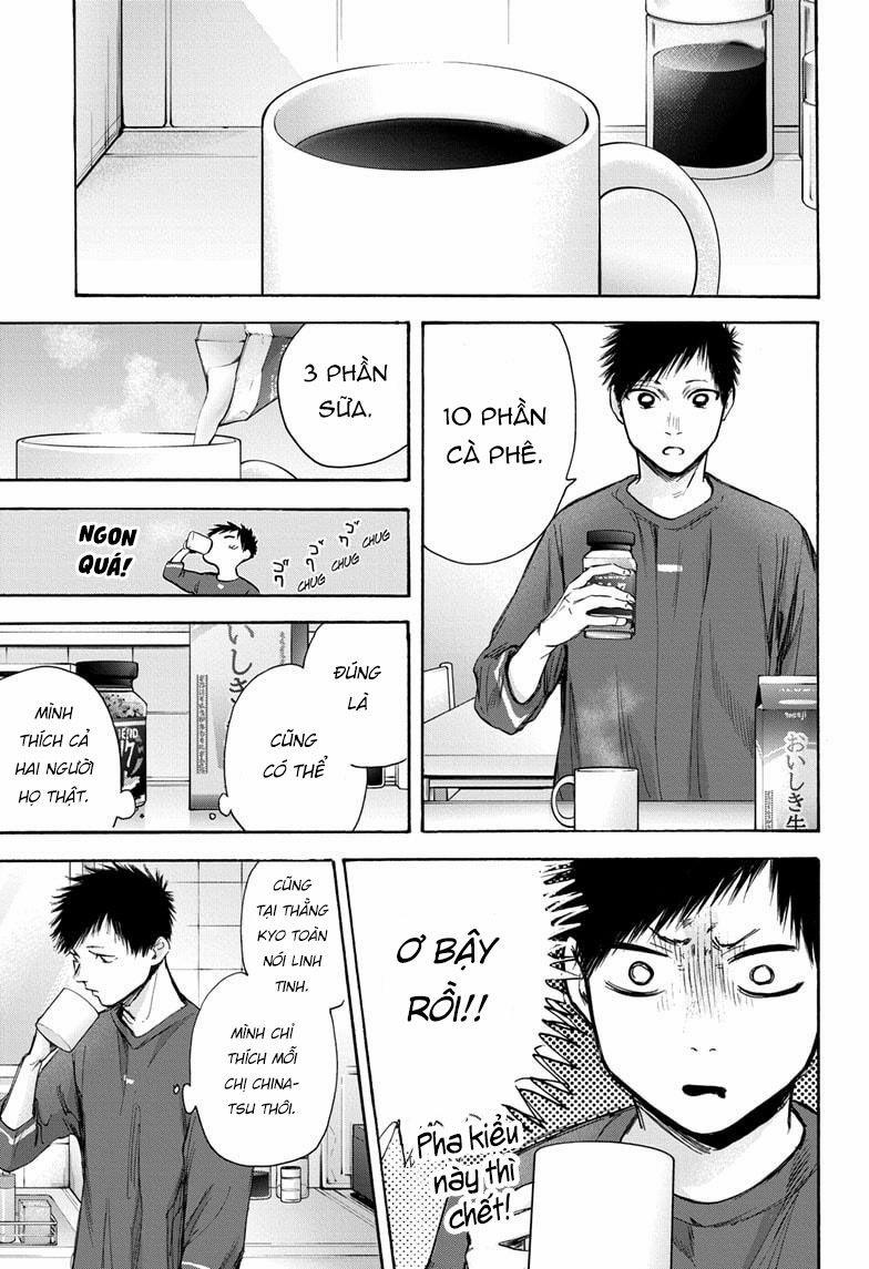 Blue Box 0 0 Không phải thế! trang 17