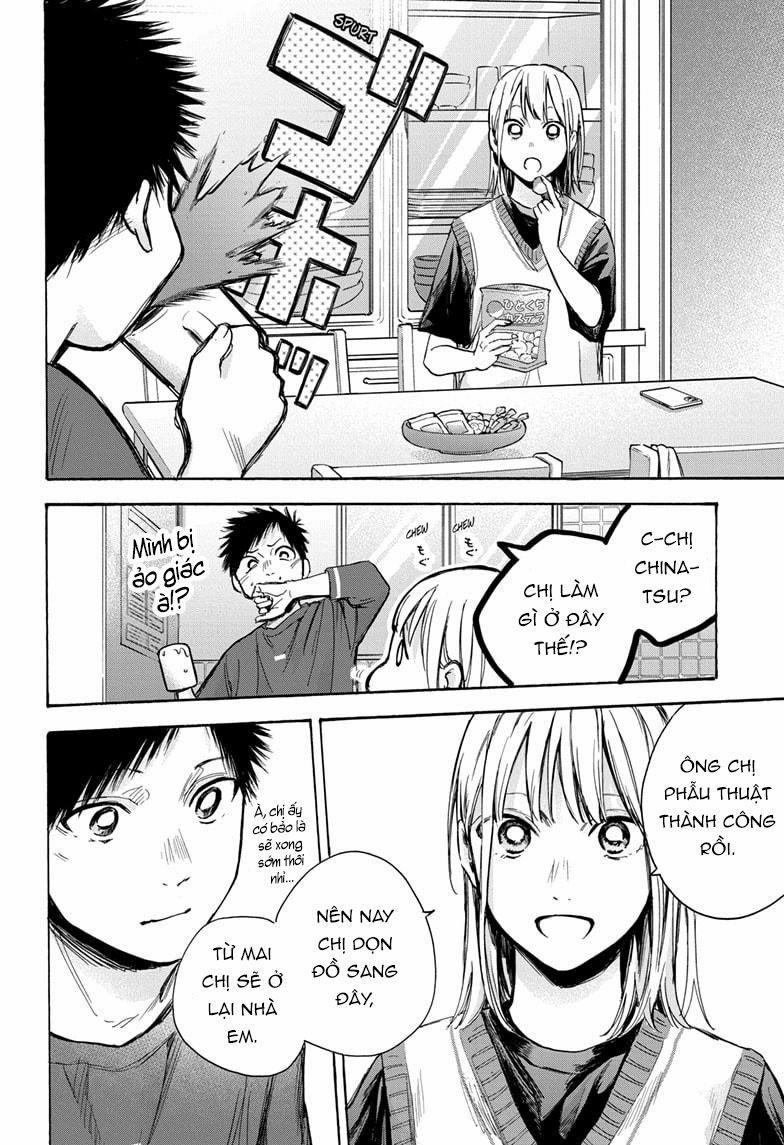 Blue Box 0 0 Không phải thế! trang 18