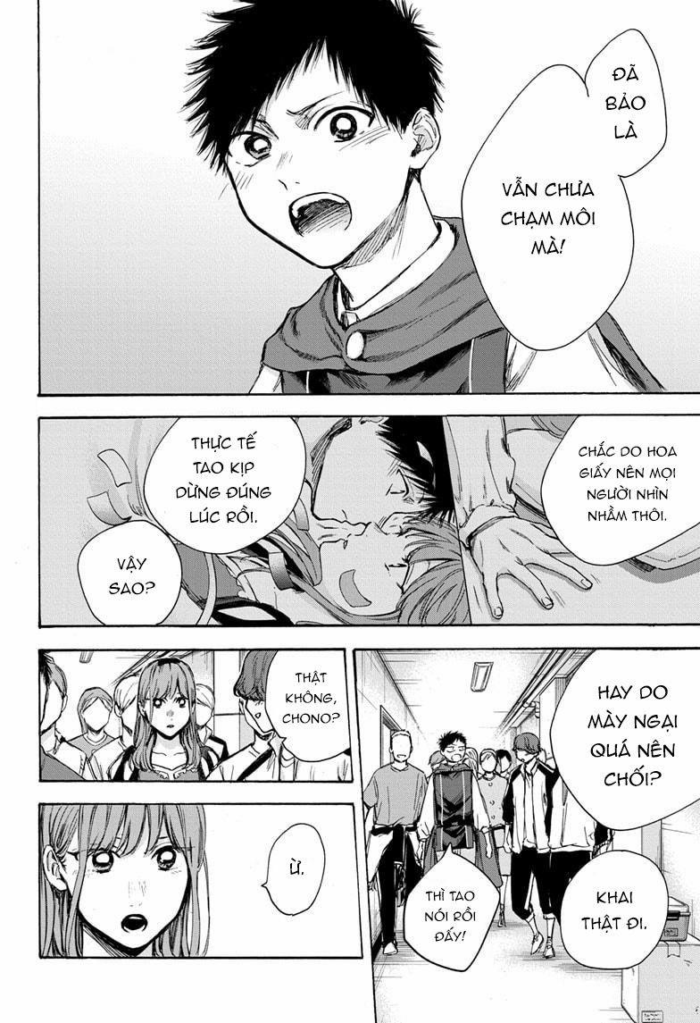 Blue Box 0 0 Không phải thế! trang 2