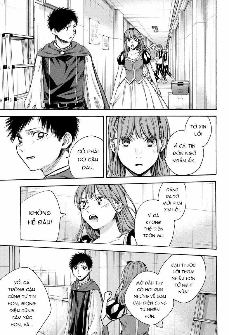 Blue Box 0 0 Không phải thế! trang 5