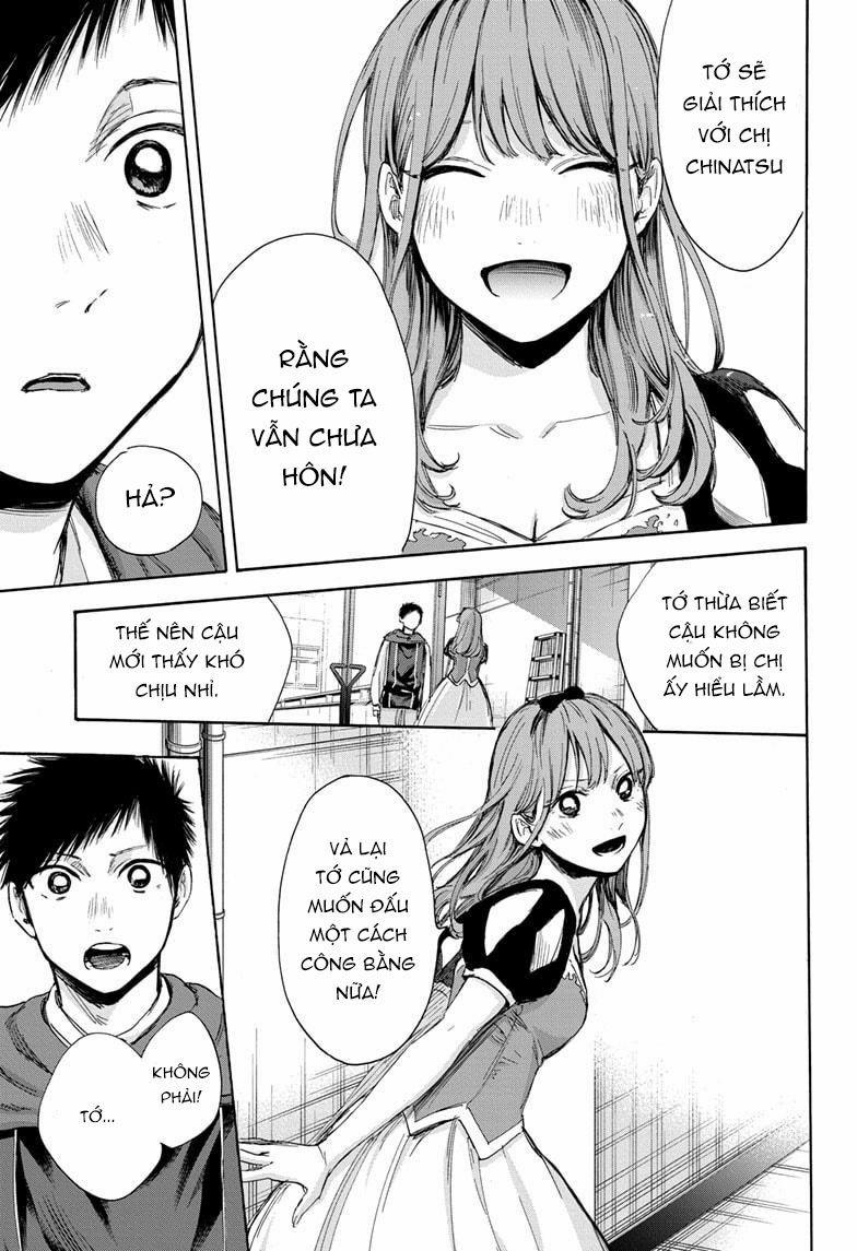 Blue Box 0 0 Không phải thế! trang 7